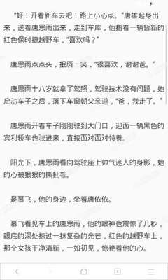 爱游戏体育官方意甲赞助商